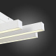 Потолочный светодиодный светильник ST Luce Samento SL933.502.06