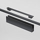 Трековый светильник Elektrostandard Esthetic Magnetic 85121/01 a065422