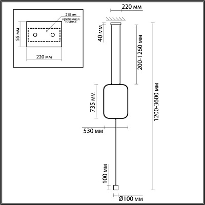 Подвесной светильник Odeon Light Teo 7022/27FLA