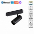 Трековый светильник Novotech Vector пульт ДУ/Tuya Smart Life IP20 LED 12W 3000-6000K 90-240V 359957 PORT NT25 222 черный