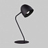 Настольная лампа TK Lighting 5036 Soho Black a059621
