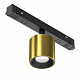 Магнитный трековый светильник Maytoni Alfa S TR132-4-7W-DS-BS