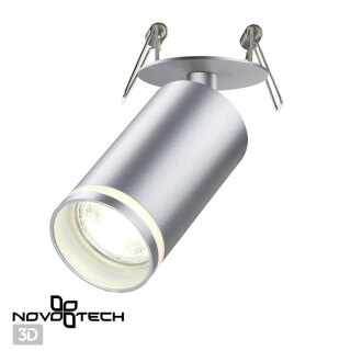 Спот Novotech Ular 370883