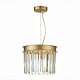 Подвесной светильник ST Luce Ercolano SL1624.203.01