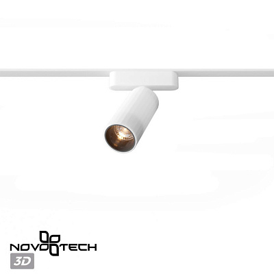 Трековый светильник Novotech Smal 359259