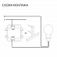 Выключатель встраиваемый VOLTUM S70 одноклавишный 10А, (кашемир) VLS010103