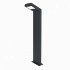 Светильник садово-парковый Gauss LED Electra GD110