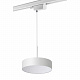 Трековый cветодиодный светильник Novotech Prometa 358770