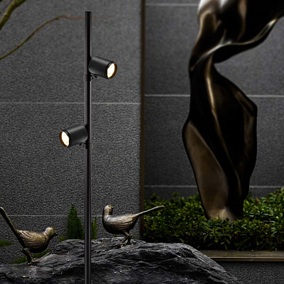 Ландшафтный светильник Securitas Favourite 4638-2F