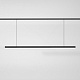 Трековый светильник Elektrostandard Slim Magnetic 85106/01 a064803