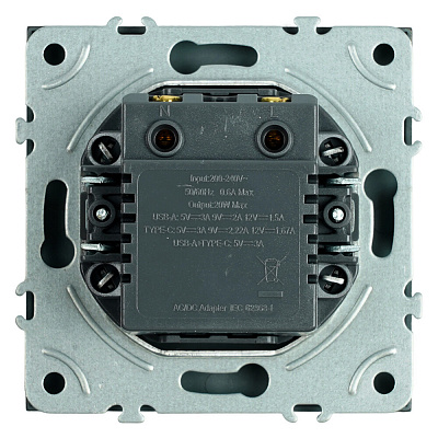 Розетка 2-местная USB + Type C (механизм), STEKKER Эмили, 250В, 20W, RST10-5115-05, черный уголь, soft touch