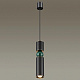 Подвесной светодиодный светильник Odeon Light Sakra 4075/5L