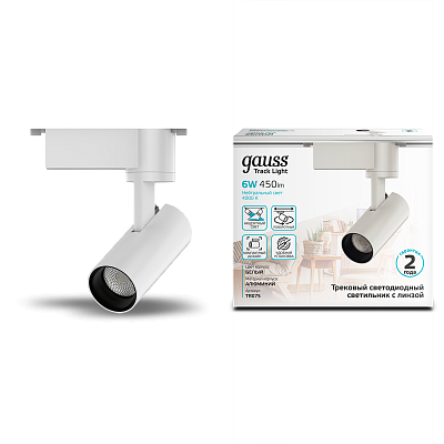 Светильник трековый Gauss 6W 600lm 4000K 180-220V IP20 LED TR075