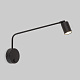 Бра и подсветки TK Lighting 4743 Logan Black a065380