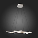 Подвесной светодиодный светильник ST Luce Basoni SL394.513.06