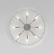 Люстра Bogates Flamel 374/8 Smart a060891