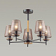 Потолочная люстра Lumion Betsy 4498/5C