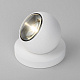 Уличный ландшафтный светильник Elektrostandard Ball 35143/S a057632