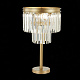 Настольная лампа ST Luce Ercolano SL1624.204.03