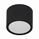 Накладной светильник Arte Lamp Intercrus A5543PL-1BK