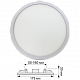 Встраиваемый светильник Ecola Downlight LED DARV15ELC (2 шт)