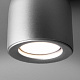 Потолочный светильник Elektrostandard Ogma DLN116 GU10 a050674