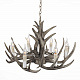 Подвесная люстра ST Luce Corna SL154.703.06
