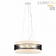 Потолочный светильник Lumion Animaisa 8002/6C