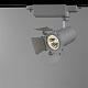 Трековый светодиодный светильник Arte Lamp Track Lights A6709PL-1WH