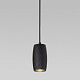 Подвесной светильник Eurosvet Bonaldo 50246/1 LED черный a061436
