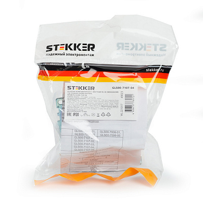 Розетка компьютерная 1-местная RJ-45 (механизм), STEKKER Катрин GLS00-7107-04, шоколад