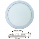 Встраиваемый светильник Ecola Downlight LED DARV80ELC (2 шт)