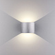 Уличный настенный светильник Elektrostandard Blade 1518 TECHNO LED a051741