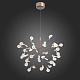 Подвесная светодиодная люстра ST Luce Rafina SL379.203.45