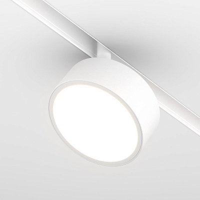 Трековый светильник Maytoni Rado Exility Dim Smart TR040-4-18W3K-DS-W