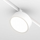 Трековый светильник Maytoni Rado Exility Dim Smart TR040-4-18W3K-DS-W