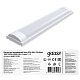 Светильник линейный Gauss WLF-4 18W 1520lm 4000K 185-265V LED 844611218