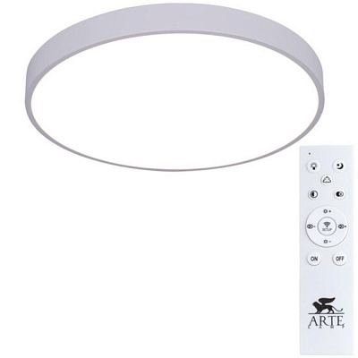 Потолочный светодиодный светильник Arte Lamp Arena A2670PL-1WH
