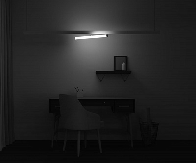 Магнитный трековый светильник Maytoni Larc TR086-4-25W-DS-W