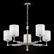 Подвесная люстра Maytoni Cube MOD011PL-05N