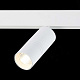 Магнитный трековый светильник ST Luce Lemmi ST365.536.18