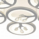 Потолочная светодиодная люстра F-Promo Ramus 2390-6U