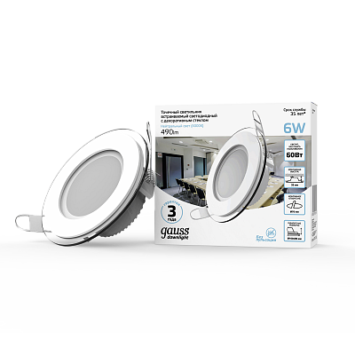 Светильник Gauss Glass круг 6W 490lm 4000K 220-240V LED 947111206
