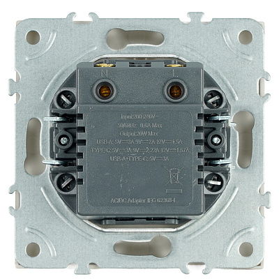 Розетка 2-местная USB + Type C (механизм), STEKKER Эмили, 250В, 20W, RST10-5115-08, кашемир, soft touch