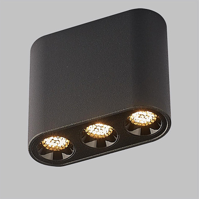 Потолочный светильник Odeon Light Small 7092/8CL