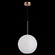 Подвесной светильник ST Luce Bopone SL1133.523.01