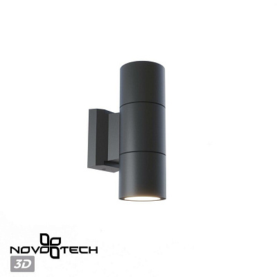 Уличный настенный светильник Novotech Landscape 370988