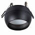 Точечный светильник Arte Lamp Gambo A5550PL-1BK