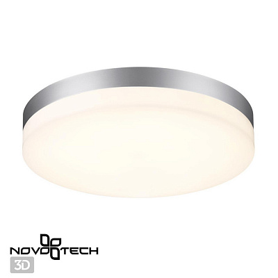 Уличный настенный светодиодный светильник Novotech Opal 358887