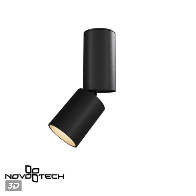 Спот Novotech Tubo 359315